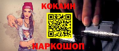 мефедрон мука Малоярославец