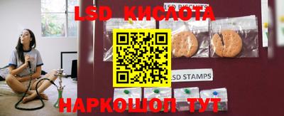 мефедрон мука Малоярославец