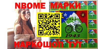 мефедрон мука Малоярославец