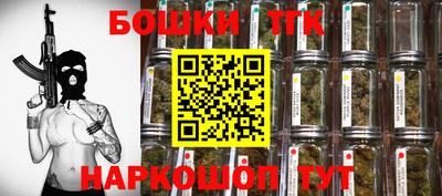амфетамин Гулькевичи