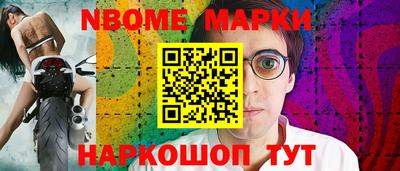 скорость Малгобек