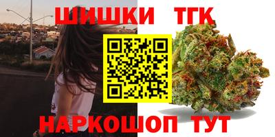 мефедрон мука Малоярославец