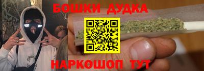 мефедрон мука Малоярославец