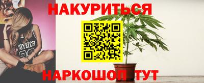 мефедрон мука Малоярославец