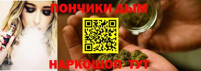 скорость Малгобек