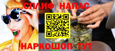 скорость Малгобек