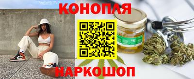 скорость Малгобек