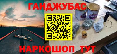 мефедрон мука Малоярославец