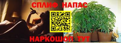 скорость Малгобек