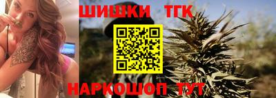 скорость Малгобек