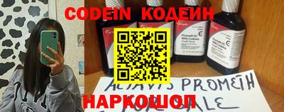 скорость Малгобек