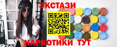 скорость Малгобек