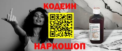 мефедрон мука Малоярославец