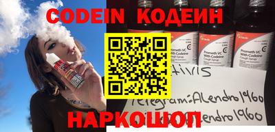 мефедрон мука Малоярославец