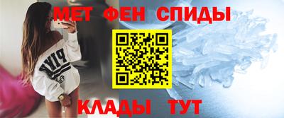 мефедрон мука Малоярославец