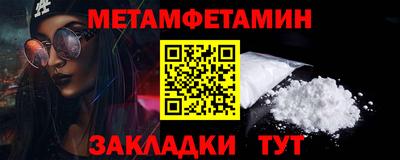 скорость Малгобек