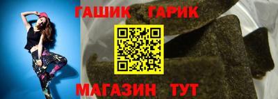мефедрон мука Малоярославец