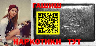 скорость Малгобек