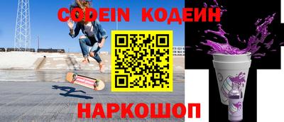 мефедрон мука Малоярославец