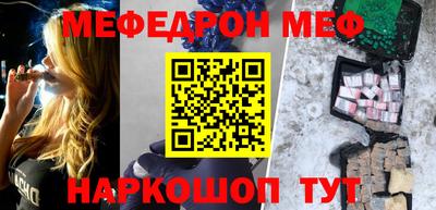 скорость Малгобек