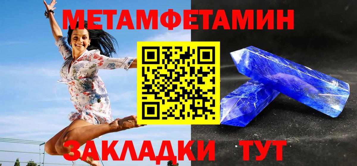 Экстази  Вход с VPN  Продажа наркотиков  Гашиш  Марихуана  Гашиш  МДМА  МЕФ  Гулькевичи  COCAIN  Меф кристаллы 